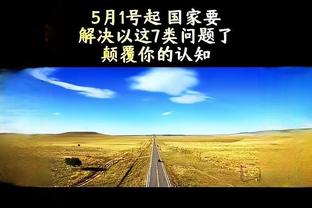 罗齐尔黄蜂生涯三分命中数超过800个 队史第三人